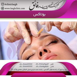 مزایای استفاده از prp در درمان ریزش مو